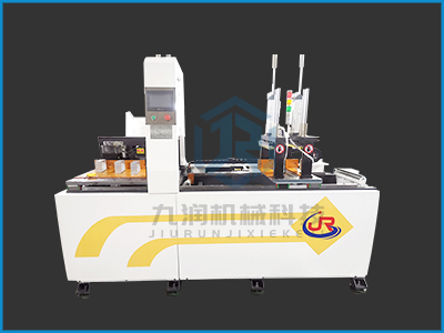 JR-610CNC-2A-1S 不帶防護(hù)罩