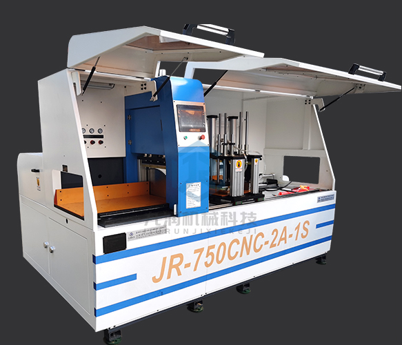 JR-750CNC-2A-1S 分料機